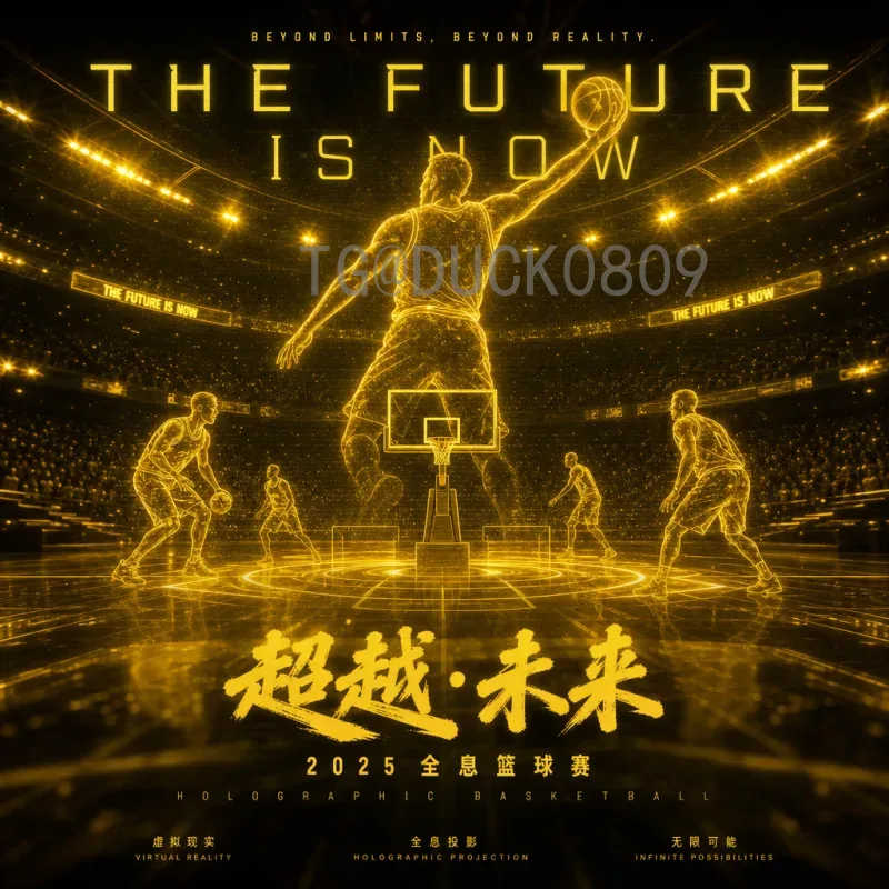 回味经典：世界杯进球集锦中的十大震撼瞬间，每一粒都是传奇