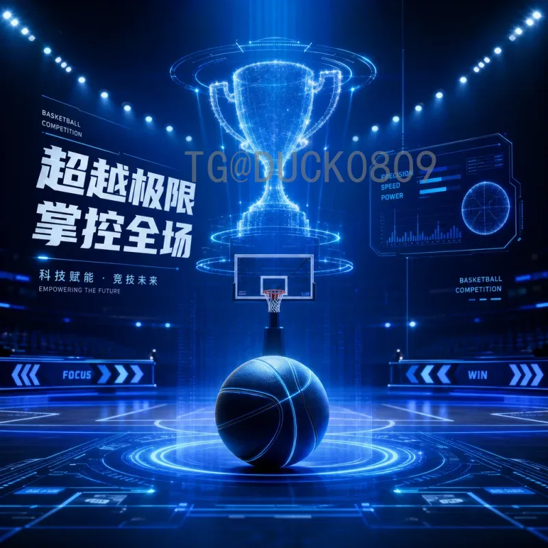 2026年美加墨世界杯非洲区名额查询：最新分配与晋级规则详解