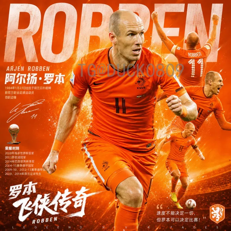 2026年世界杯什么时候开始？全方位解析赛程时间与看点