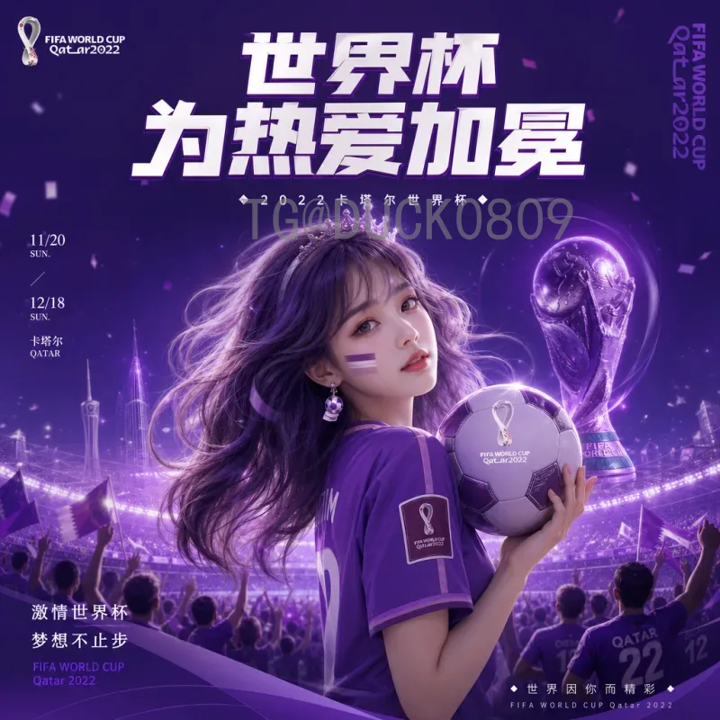 男篮2026世界杯前瞻：中国男篮能否重返世界舞台？