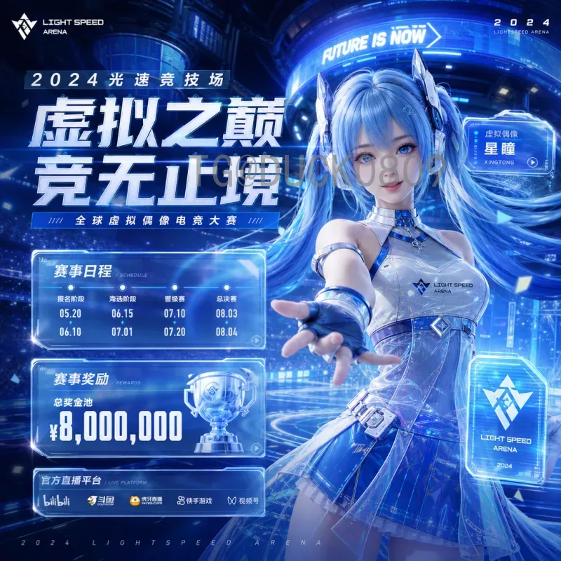 世界杯冷门大盘点：那些年让我们大跌眼镜的经典爆冷时刻